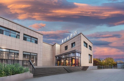 Bole Hotel | BOLE ZHEYU Hotel