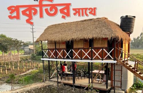 Sunamganj Resort | Bonkutir Cafe and Eco Resort