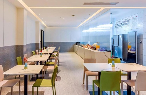 Bishan District Hotel | Borrman Hotel Chongqing Bishan Central Street