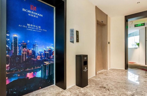 Bishan District Hotel | Borrman Hotel Chongqing Bishan Central Street