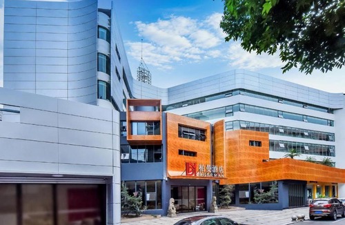 Bishan District Hotel | Borrman Hotel Chongqing Bishan Central Street