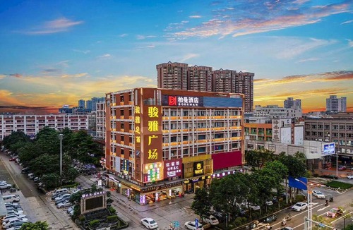 Nanhai Hotel | Borrman Hotel Foshan Nanhai Junya Plaza