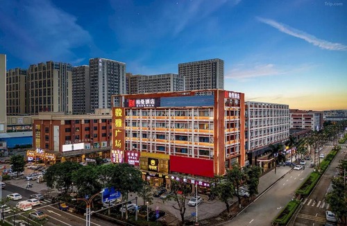 Nanhai Hotel | Borrman Hotel Foshan Nanhai Junya Plaza