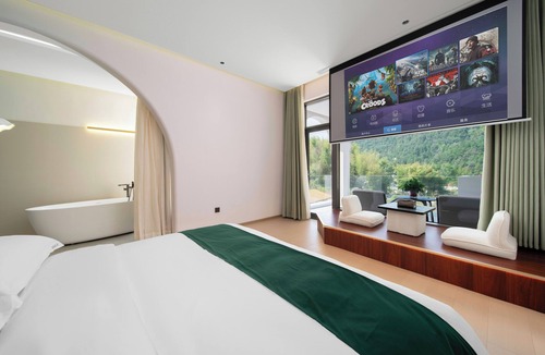 Anqing Hotel | Bright Moon Valley Smart Hotel