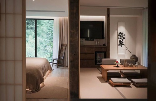Dujiangyan Hotel | BuSu Forest Forever Hotel