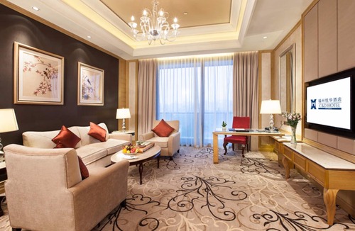 Gulou Hotel | C&D Hotel Fuzhou