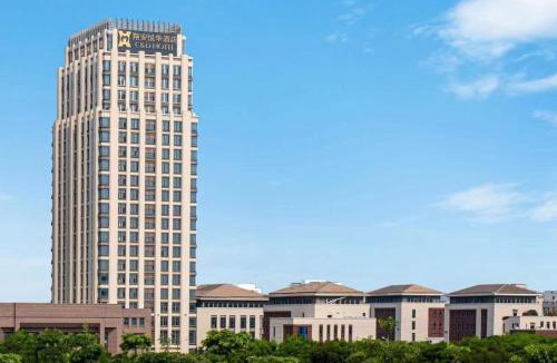 Xiang'an Hotel | C&D Hotel Xiamen Xiang'an