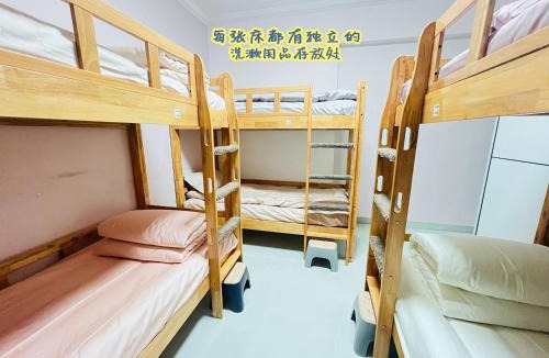 Nanming District Hostel | Canon Youth Hostel