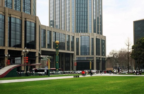 Chengdu City Centre Hotel | Canopy by Hilton Chengdu City Centre