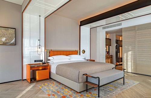 Shangcheng Hotel | Canopy by Hilton Hangzhou West Lake