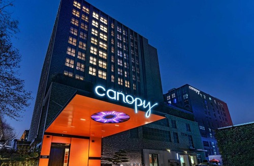 Shangcheng Hotel | Canopy by Hilton Hangzhou West Lake