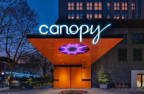 Shangcheng Hotel | Canopy by Hilton Hangzhou West Lake