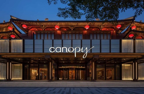 Qujiang New District Hotel | Canopy by Hilton Xi'an Qujiang
