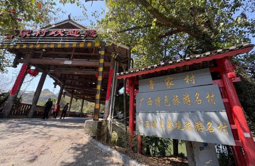 Xiufeng House | Castle peak yard Inn Free railway st ation pick-up by 2 nights