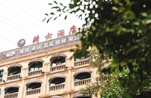 Chongqing Hotel | Cavalier Hotel Chongqing