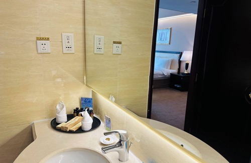 North Chaoyang Hotel | Celebrity International Grand Hotel