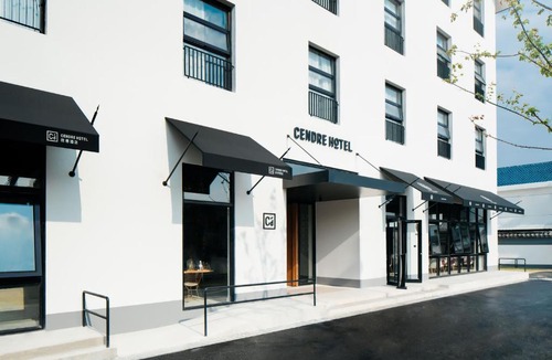 Gu Su District Hotel | Cendre Hotel (Lingering Garden and Tiger Hill)