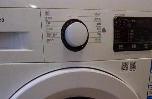 Downtown Beijing Apartment | Center Of Beijing City, Nice Apartment For Family