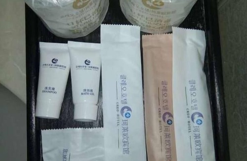 Yanji Hotel | Center Of City Creo Hotel