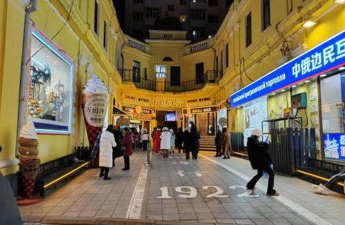 Dao Li Apartment | Central street and Saint Sophia Cathedral