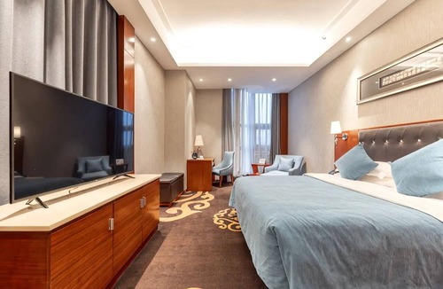 Fu Rong Hotel | Changsha Kangnian Shijia Hotel