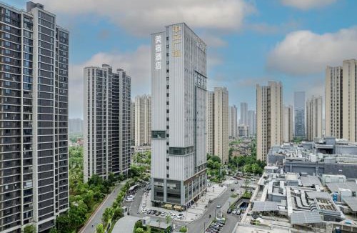 Fu Rong Hotel | Changsha Longhu Furong Tianjie Agricultural University Hotel