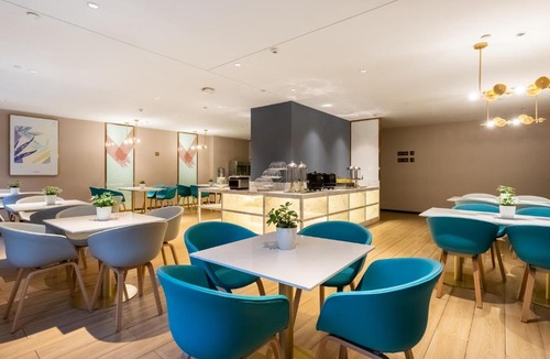 Xining City Centre Hotel | Chaoman Hotel Xining High-speed Railway Station Branch