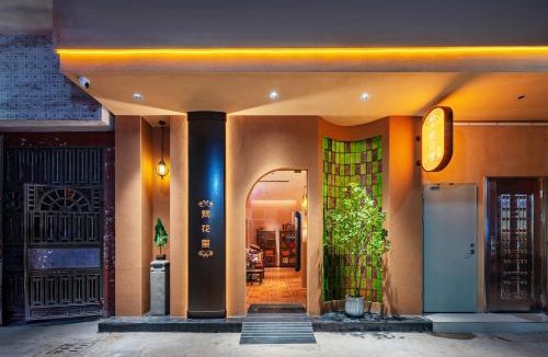 Xiangqiao Qu House | Chaozhou Fanhuali B&B