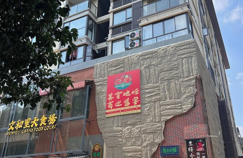 Qixing Apartment | Charming 2-bedroom apartment with WiFi, AC in marvelous Guilin Family friendly