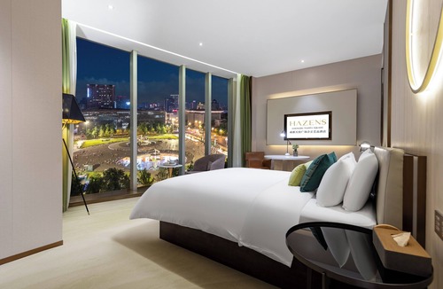 Chengdu City Centre Hotel | Chengdu Hazens Hotel