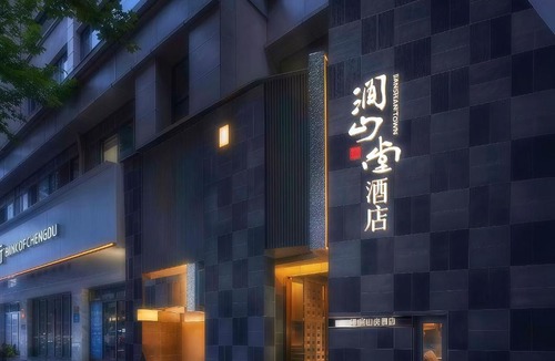 Jinniu Hotel | Chengdu Jian Shan Hall Hotel成都涧山堂酒店