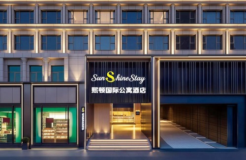 Jinjiang Hotel | Chengdu Sunshine Stay Hotel成都熙顿国际公寓酒店
