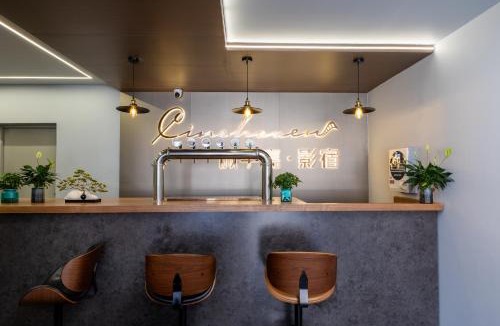 Gongxingdun Subdistrict Hotel | Chengyu Jiaying Hostel