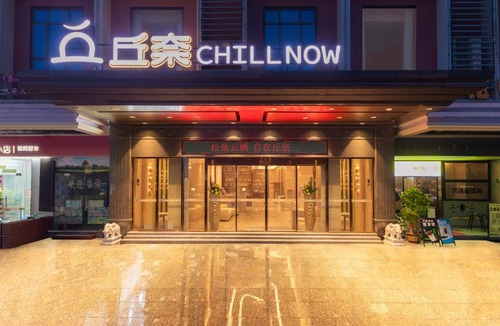 Baiyun Hotel | ChillNow Hotel Guangzhou