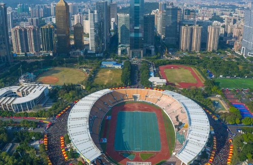 Guangzhou Central Business District Hotel | China Mayors Plaza
