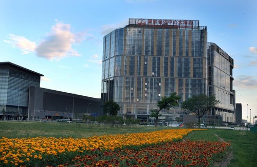Olympic Village Hotel | China National Convention Center Grand Hotel
