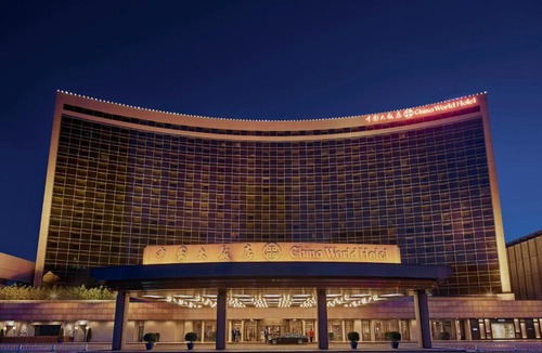 Beijing Central Business District Hotel | China World Hotel, Beijing, A Shangri-La Hotel