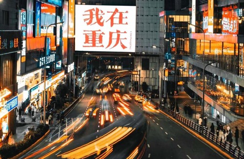 Jiang Bei Hotel | Chongqing Jiangbei Guanyinqiao Pedestrian Street Berry Hotel