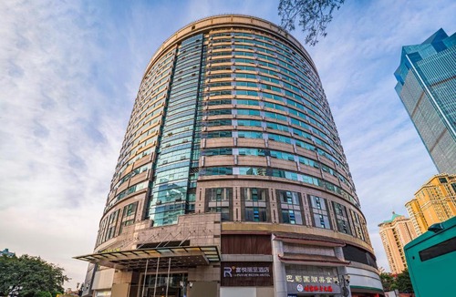 Jeifangbei Central Business District Hotel | Chongqing Jiefangbei Hongyadong Fuyue Rezen Hotel