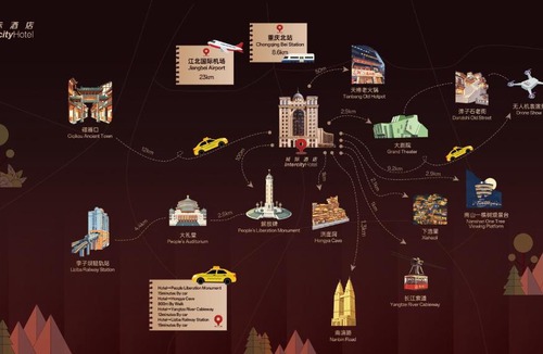 Yuzhong Hotel | Chongqing Jiefangbei Pedestrian Street Intercity Hotel