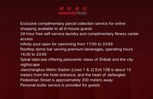 Yuzhong Hotel | Chongqing Jiefangbei Pedestrian Street Intercity Hotel