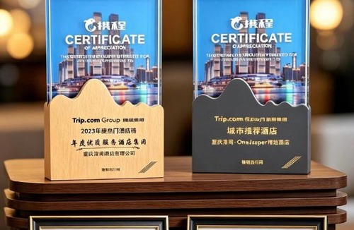 Yuzhong Hotel | Chongqing Qingyue Hotel Direct access to Metro Line 1 & Line 2 right outside the hotel Located in Longhu Shidai Tianjie commercial area Open to international travelers Free laundry & drying facilities Free high-speed WiFi Free local sightseeing advice