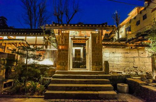 Chongqing Bed & Breakfast | Chongqing Staying Cultural Holiday Homestay