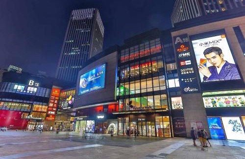 Yuzhong Apartment | Chongqing Yuzhong·Longhushidaitianjie· Locals Apartment 00165980