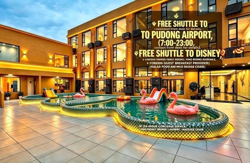 Pudong Hotel | 初心莫舍酒店Chuxin Moshe Hotel Shanghai Shanghai International Tourism Resort BranchFree shuttle to Shanghai Airport Disneyland Heartshaped outdoor infinity pool Freshly ground coffee Laundry service Massage chairs Breakfast for foreign