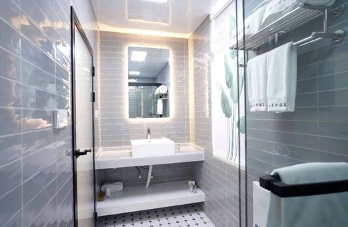 Pudong Hotel | Chuxin Moshe Hotel