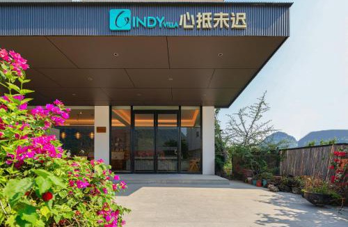 Yangshuo Hotel | Cindy Villa - Rice Fields & Karst Peaks at Yulong River - Infinity Pool & Breakfast - Near Golden Dragon Night Parade