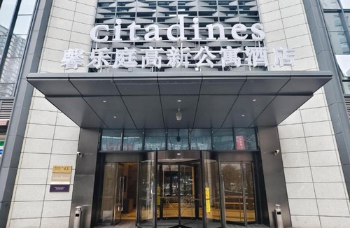 Yanta Qu Apartment | Citadines Gaoxin Xi'an