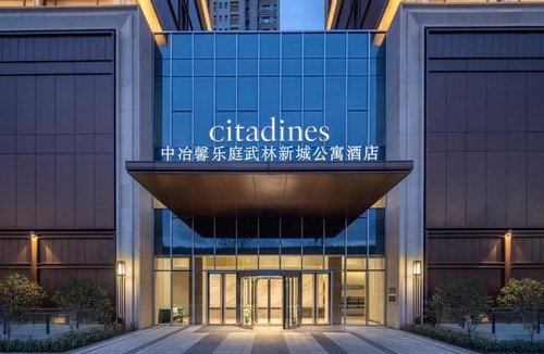 Gongshu Apartment | Citadines Wulin New Town Hangzhou
