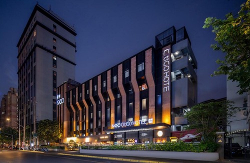 Jing'an Hotel | CitiGO Hotel Shanghai Jing'an Temple